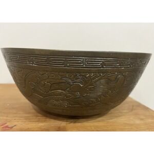 ANTIQUE CHINESE BRASS ENGRAVED BOWL WITH A DRAGON AND PHOENIX, MARKED
